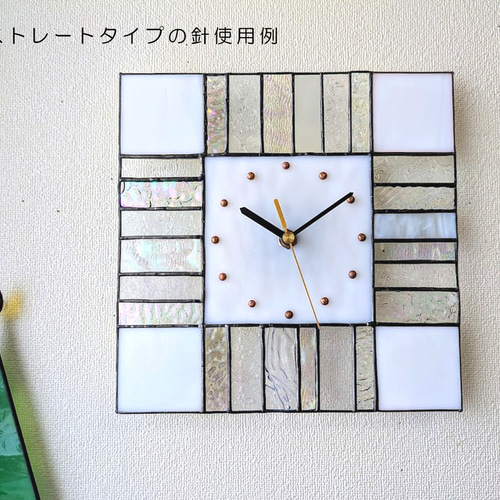 癒しの森] ステンドグラスの掛け時計/置き時計/モザイクK/24