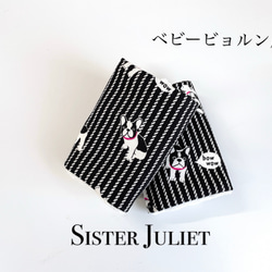 オシャレな女の子デザイン もくもくスタイセット スタイ・よだれかけ