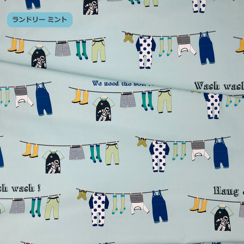 綿オックス生地 「ランドリーピンク/ミント 」オリジナルプリント50cm