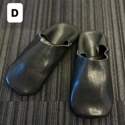 【受注制作】栃木レザーのバブーシュ【全４色】 10枚目の画像