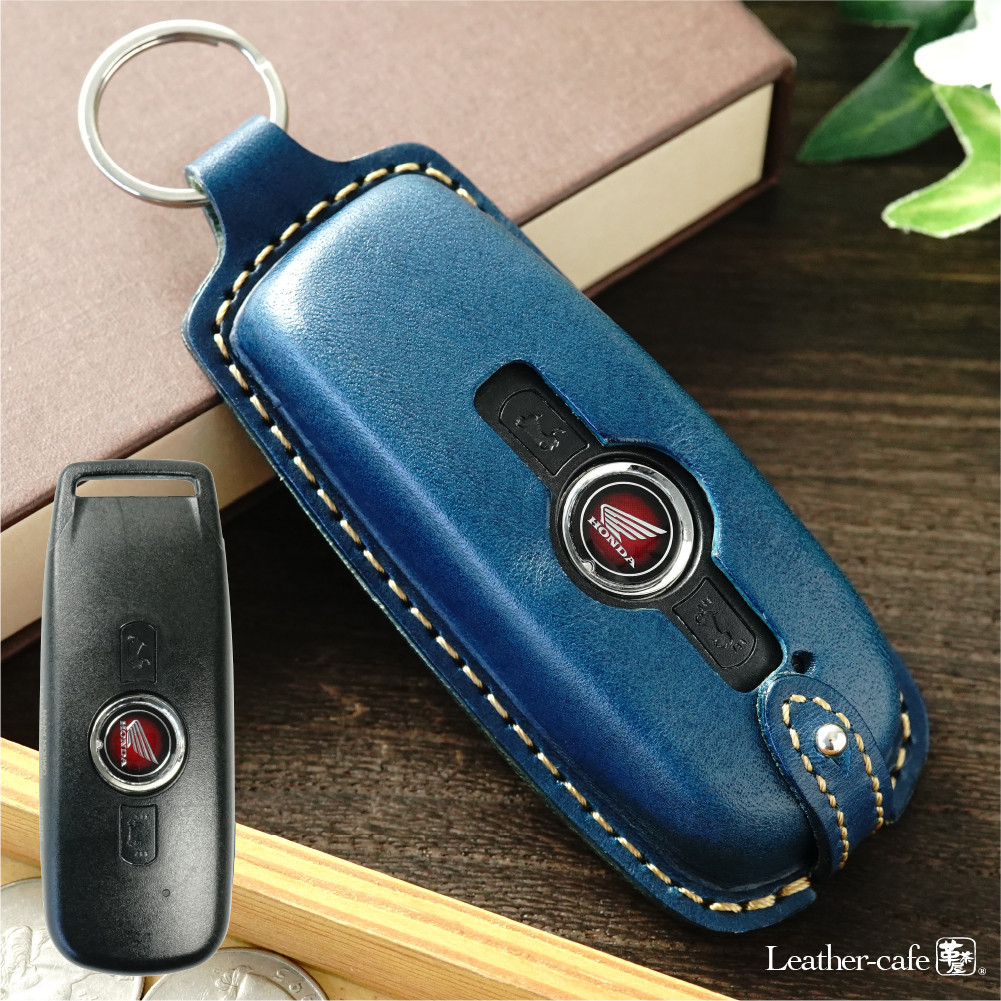 ホンダ ゴールドウイング専用 スマートキーケース キーカバー レザー【goldwing-a】