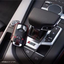 アウディ A4 S4 RS4 A5 S5 RS5 TT スマートキー ケース キーカバー【audi-a】 3枚目の画像