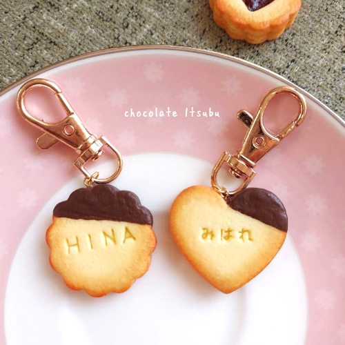 名前入れ、文字入れできます(｡•ㅅ•｡)♡クッキーのキーホルダー