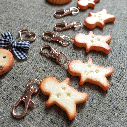 名前入れ、文字入れできます(｡•ㅅ•｡)♡クッキーのキーホルダー