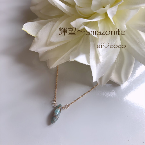 現品特別価格】可愛いバタフライネックレス / グルーデコ