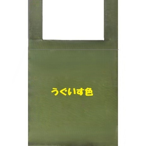 れいなページ　エコバッグ7点おまとめ 2WAYの持ち方で印象早変わり♪PUレザーエコバッグ[品番