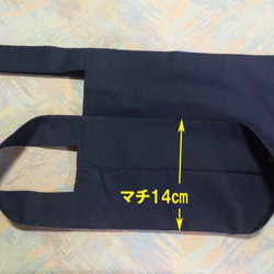 【選べる３色+２柄】レジ袋タイプ・エコバッグ　小さいながらコンビニのお弁当やペットボトルを入れてもまだ余裕 4枚目の画像