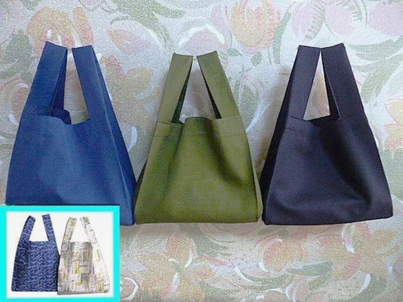 【選べる３色+２柄】レジ袋タイプ・エコバッグ　小さいながらコンビニのお弁当やペットボトルを入れてもまだ余裕 1枚目の画像