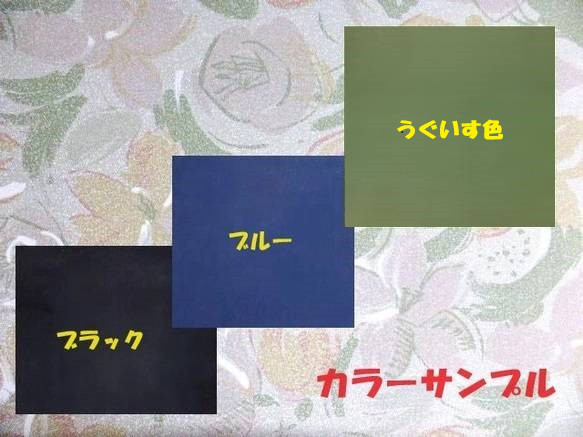 【選べる３色+２柄】レジ袋タイプ・エコバッグ　小さいながらコンビニのお弁当やペットボトルを入れてもまだ余裕 3枚目の画像