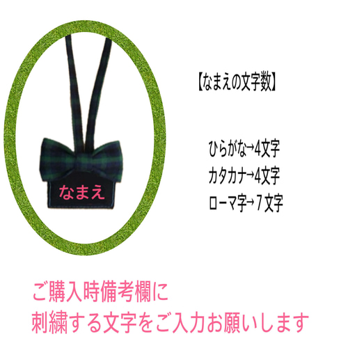 専用ページ　アヒル様　レッスンバッグ他 受注制作】アヒル バルーン お受験かばん 手提げかばん レッスン