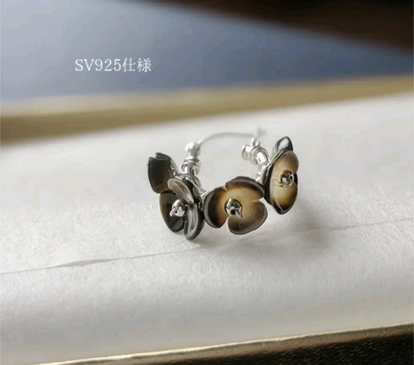 【母愛】黑珍珠黑貝殼花圈耳環/耳環（14Kgf/SV925可用） 第5張的照片