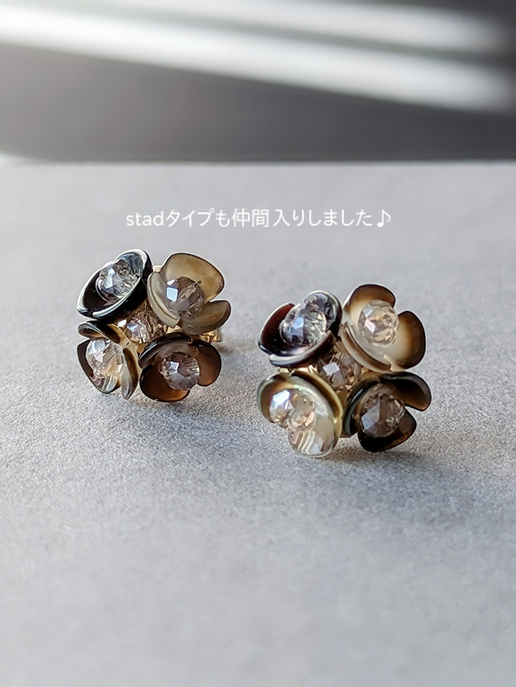 【母愛】黑珍珠黑貝殼花圈耳環/耳環（14Kgf/SV925可用） 第6張的照片