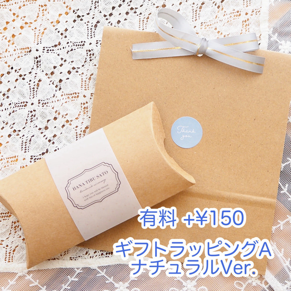 一番人気！【チャーム】ミニチュア楽器と選べる誕生石・イニシャルのチャーム 15枚目の画像