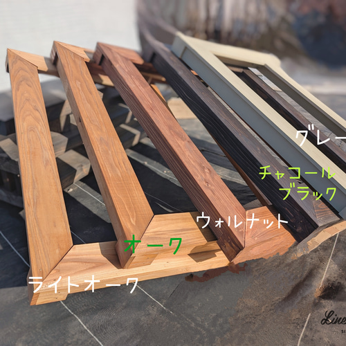 オーダーメイド木製台 めだか様 専用ページ 木製水槽架台のオーダー