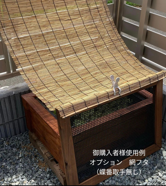 60㍑タイプ　ビオトープ　メダカ・金魚　他　飼育セット　トロ舟カバー　トロ舟付 