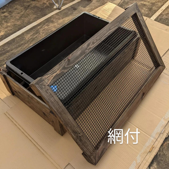 60㍑タイプ　ビオトープ　メダカ・金魚　他　飼育セット　トロ舟カバー　トロ舟付 