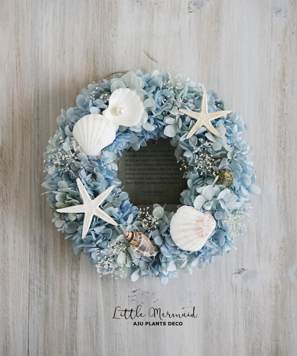 Summer Wreath ～Little Mermaid～　20cm（プリザ） 2枚目の画像