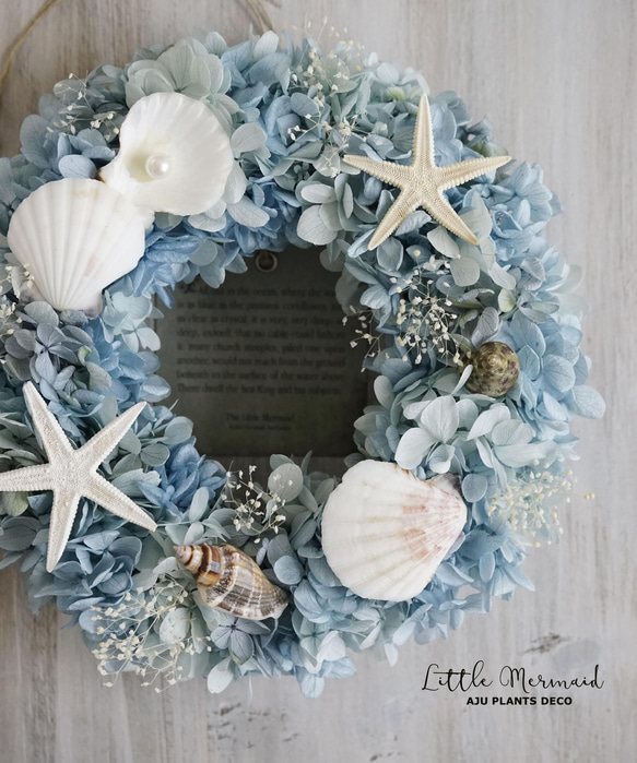 Summer Wreath ～Little Mermaid～　20cm（プリザ） 1枚目の画像