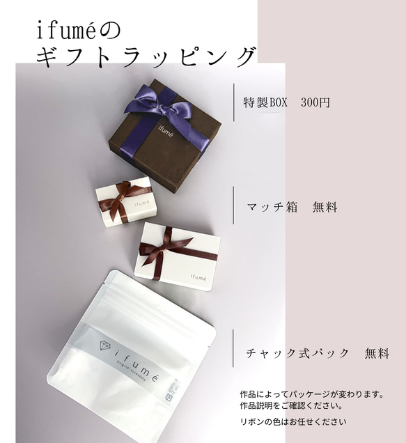 [ifumé] 金屬過敏友善！雙色小巧三位一體項鍊 第13張的照片