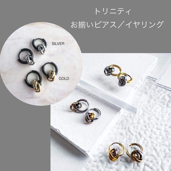 [ifumé] 金屬過敏友善！雙色小巧三位一體項鍊 第12張的照片