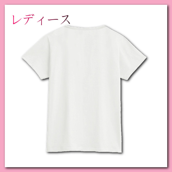 Tシャツの詳細 サイズ選択可 色選択可【送料無料】 5枚目の画像