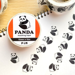 パンダのマスキングテープ 15mm幅 手帳デコ ラッピング マステ 動物 グッズ panda 雑貨 かわいい おしゃれ 1枚目の画像