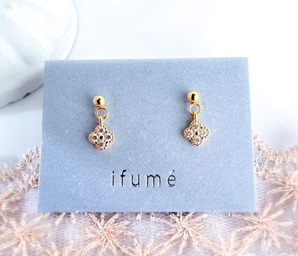 【ifumé】金属アレルギー対応 小さなよつ葉のクローバーピアス&イヤリング 3枚目の画像