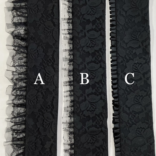 総レース振袖　パールとラメ重ね衿　フリルレース半衿　12点セット◾️黒　BLACK ヴィンテージスタイル 黒/ブラック 総レース おしゃれ振袖ネット