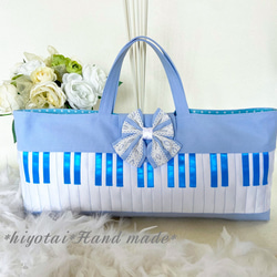 再販23*ピアニカケース*鍵盤ハーモニカ*水色*小学校*音楽*□ヤマハ*32