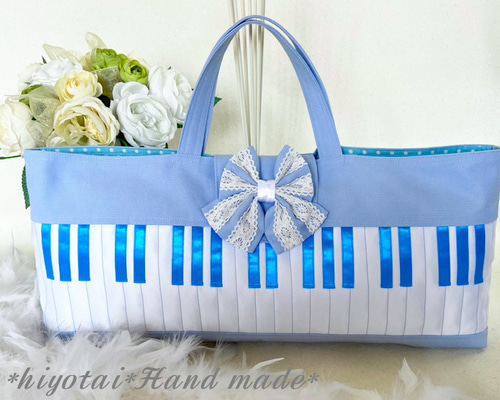 再販23*ピアニカケース*鍵盤ハーモニカ*水色*小学校*音楽*□ヤマハ*32