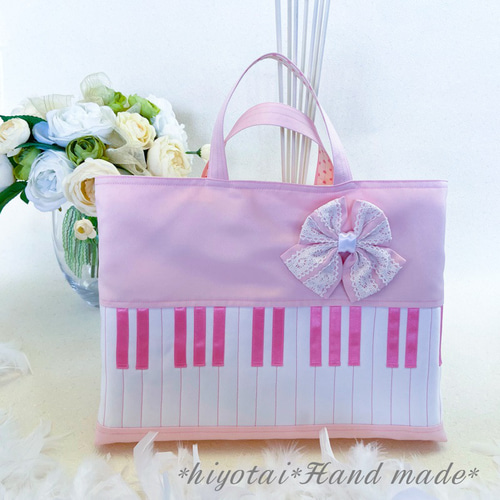 再販23*ピアニカケース*鍵盤ハーモニカ*水色*小学校*音楽*□ヤマハ*32