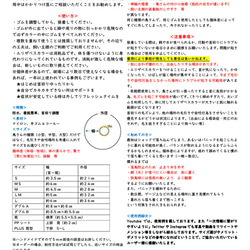 【トリザベスカラー】LM スタンダード版 インコ 長さ調節可能 エリザベスカラー 4枚目の画像