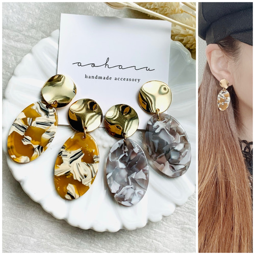 再販】全2色 ゴールドプレート×幾何学模様イエローオーバルプレート  