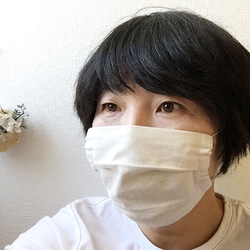 【６枚組】国産シャーティング製マスク／生成色（オフホワイト） 5枚目の画像