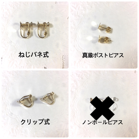 【飴細工のようなクリアパープル】あじさいの4枚花びらのレジンピアス＊極小パールを添えて＊揺れないピアス(イヤリングも可） 5枚目の画像