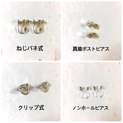 受注製作品【小さな一粒ピアス】ミモザのミニレジンピアス＊揺れないピアス＊ 4枚目の画像