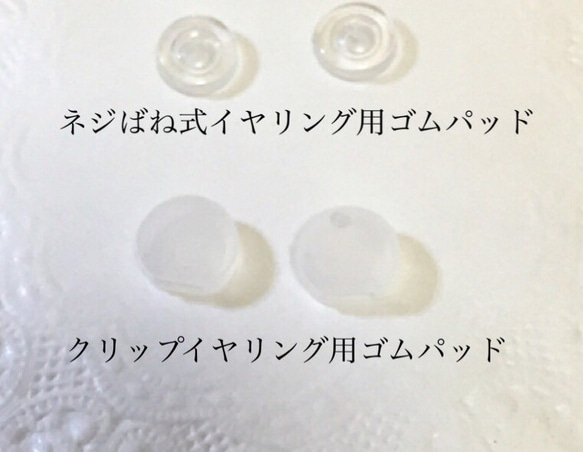 【お呼ばれに】フランス製パーツとコットンパールピアス(イヤリング変更無料)14kgfフックピアス変更可 6枚目の画像