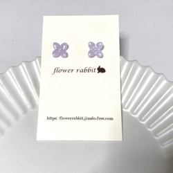小さな紫陽花の一粒ピアス＊ラベンダー色＊ノンホールピアスやイヤリング等、金具の変更無料 6枚目の画像