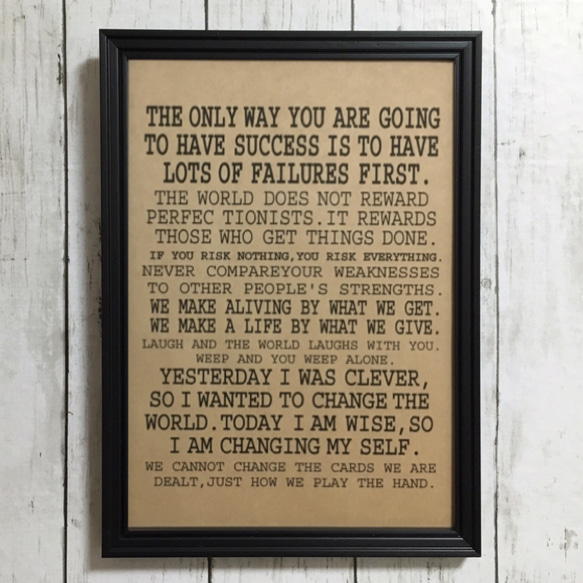 ヴィンテージアートポスターSUCCESS