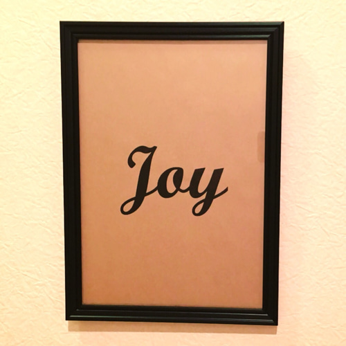 ポスター♡JOY♡インテリア♡フレーム♡パネル♡メッセージ♡デザイン