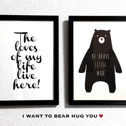 特大 A3サイズ！ポスター【くま】インテリア デザイン アート 動物 アニマル 黒 ベア 熊 クマ 2枚目の画像