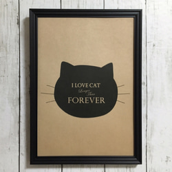 ポスター【I LOVE CAT】インテリア ねこ デザイン アート 名言 格言 アニマル 動物 猫 ネコ 海外 2枚目の画像