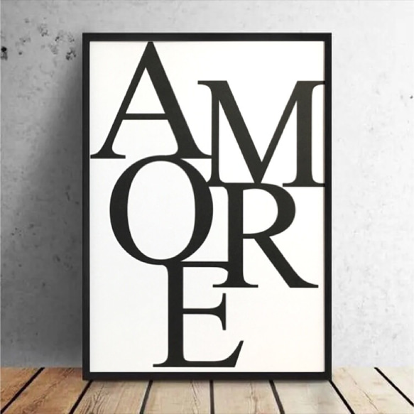 ポスター【AMORE】インテリア アモーレ アルファベット デザイン アート 海外 2枚目の画像
