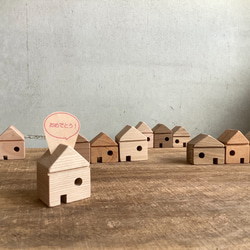 小さいお家　3個セット　カードスタンド 4枚目の画像