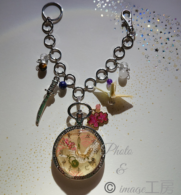 懐中時計風バックチャーム