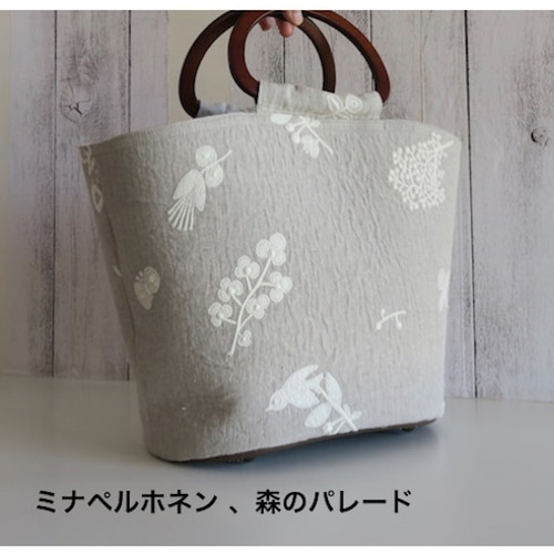 creema限定ミナペルホネン Forest parade、マルシェトートバッグ