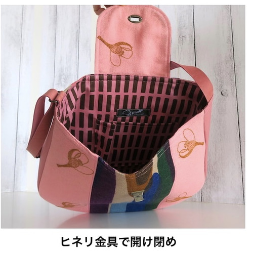 mina perhonen マドモワゼル
