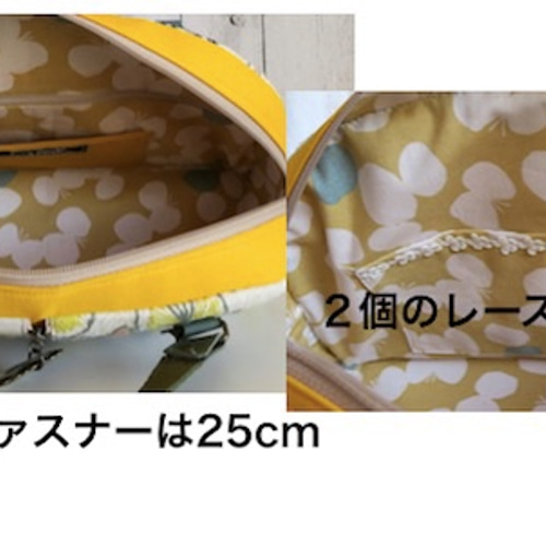 ミナペルホネン　レア　sky flower　ミニサイズまるいショルダーバッグ twin flower ミニバッグ - minä perhonen