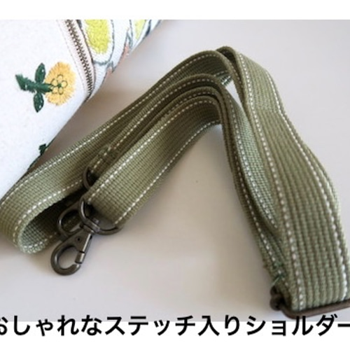 ミナペルホネン　レア　sky flower　ミニサイズまるいショルダーバッグ ミナペルホネン レア sky flower ミニサイズまるいショルダーバッグ 秋