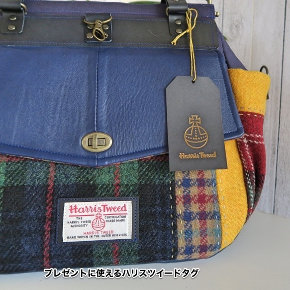 Harris Tweed がま口リュック、４Wayバッグ 9枚目の画像